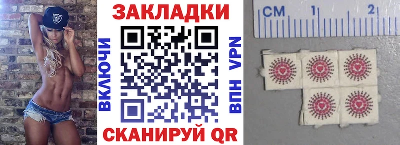 Купить закладку Липки Бошки Шишки  Альфа ПВП  АМФЕТАМИН  МЕФ 