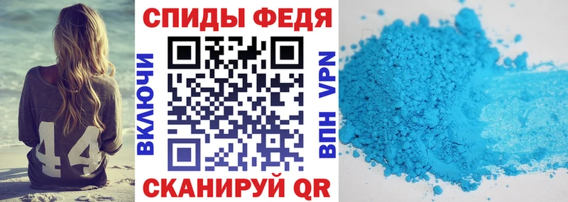 Amphetamine VHQ Липки