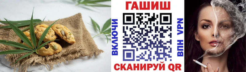 ссылка на мегу зеркало  Липки  Еда ТГК марихуана 