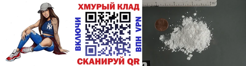Героин гречка  купить наркоту  Липки 