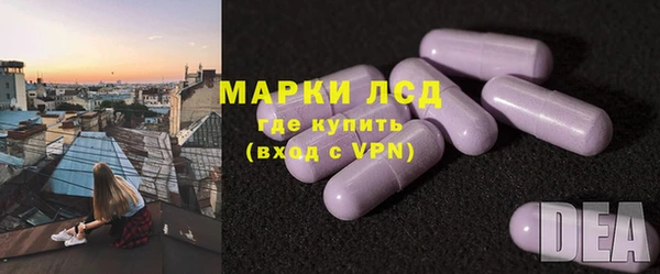 твердый Каменка