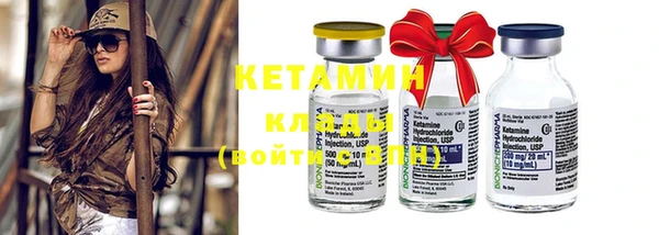 твердый Каменка