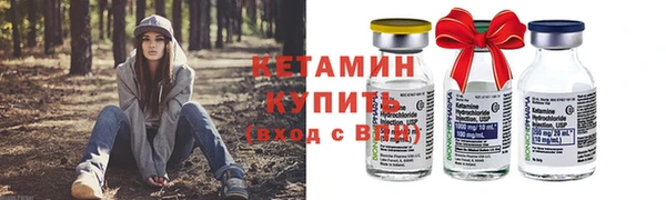 альфа пвп Каменск-Шахтинский