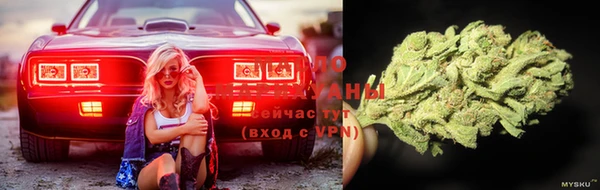 кокаин Каменногорск