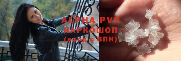 твердый Каменка