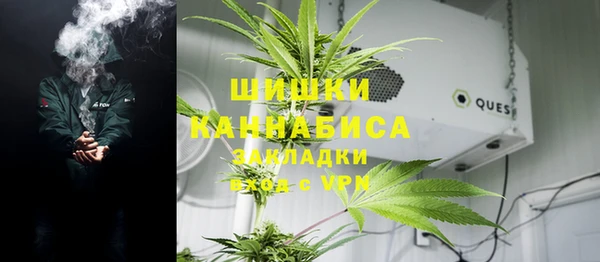 альфа пвп Каменск-Шахтинский