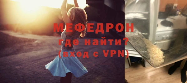 твердый Каменка