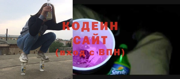 твердый Каменка