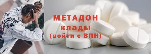 твердый Каменка