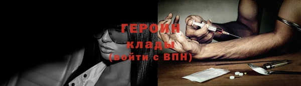 альфа пвп Каменск-Шахтинский