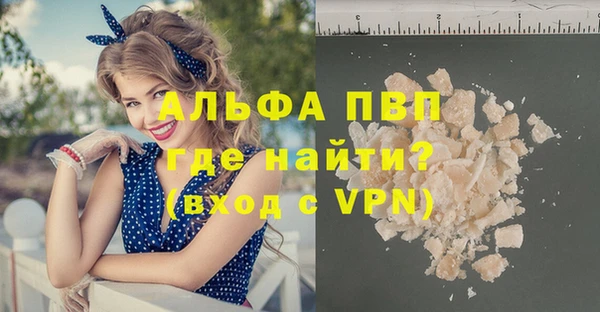 твердый Каменка