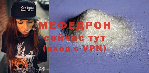 твердый Каменка