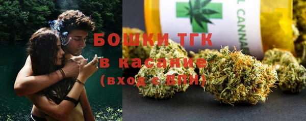 кокаин Каменногорск