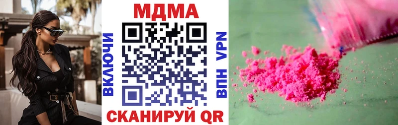 MDMA VHQ  Липки 