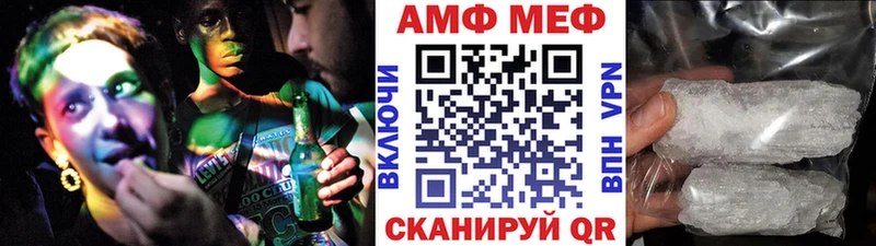blacksprut как зайти  Липки  Метамфетамин кристалл 