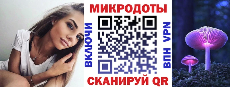 ОМГ ОМГ маркетплейс  Липки  Псилоцибиновые грибы ЛСД 
